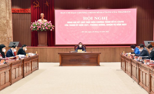 Tập trung nâng cao chất lượng đội ngũ cán bộ các cấp, đáp ứng yêu cầu nhiệm vụ